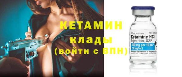 кокс Кодинск